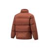 Li Ning Plain Stand Collar Loose Short Down Jacket Men Upperwear Tea-Red AYMT171-2