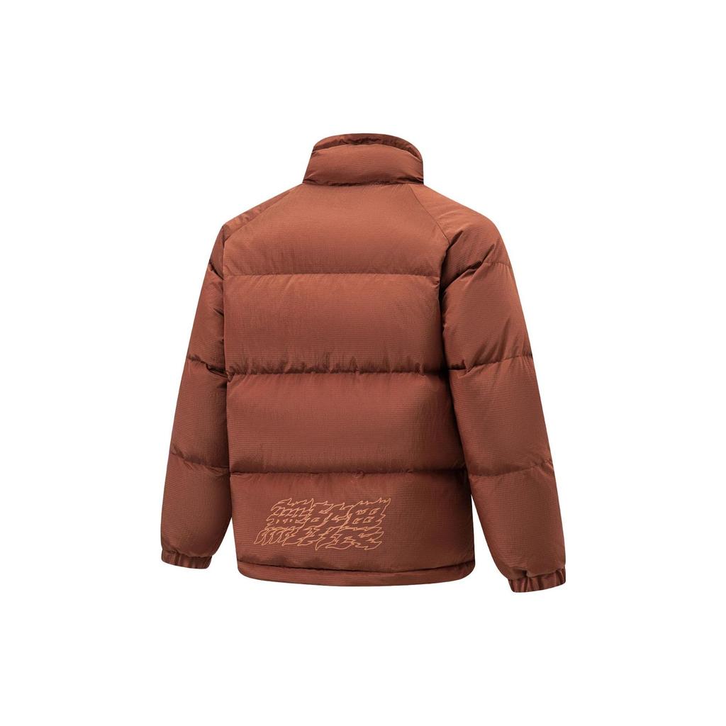 Li Ning Plain Stand Collar Loose Short Down Jacket Men Upperwear Tea-Red AYMT171-2