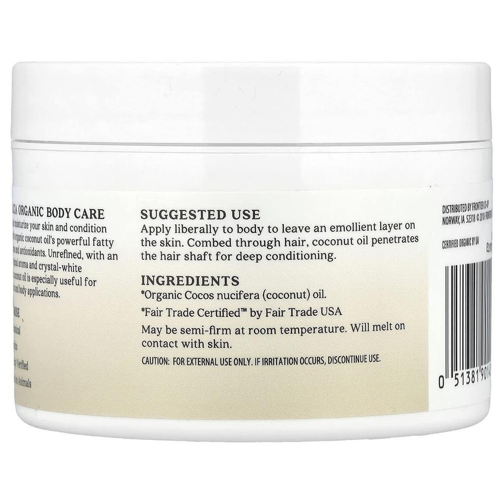 Conditioning Organic Skin Care, Coconut Oil, 177G(6.25Oz)