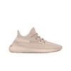 Yeezy Boost 350 V2 Synth - Non-reflective
