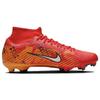 Nike Zoom Superfly 9 "Dream Speed - Light Crimson" Sneakers Casual FD1162-600
