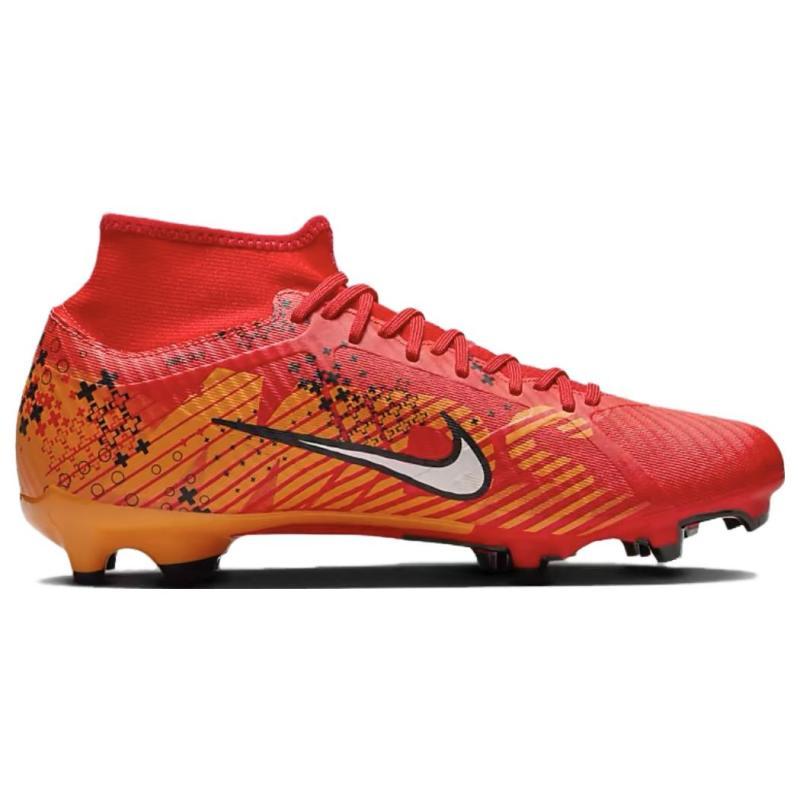 Nike Zoom Superfly 9 "Dream Speed - Light Crimson" Sneakers Casual FD1162-600