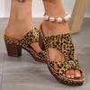 Мода Мода Леопардовые Туфли-шлепанцы с вырезами Женские 2025 Лето Туфли на высоком каблуке Женские Сексуальные Дизайнерские С перекрестной шнуровкой Круглый носок Женские