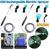 Электрический опрыскиватель USB перезаряжаемый электрический садовый опрыскиватель с телескопической ручкой мощный электрический опрыскиватель газонный электрический опрыскиватель