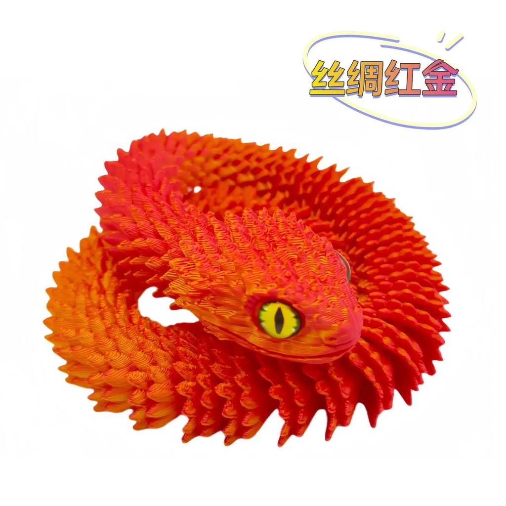 30см 3D-печатная змея 2025 Новый год Полностью шарнирная модель дракона Декорация 3D Подвижная Вращающаяся Реалистичная Кобра Змея Детская игрушка