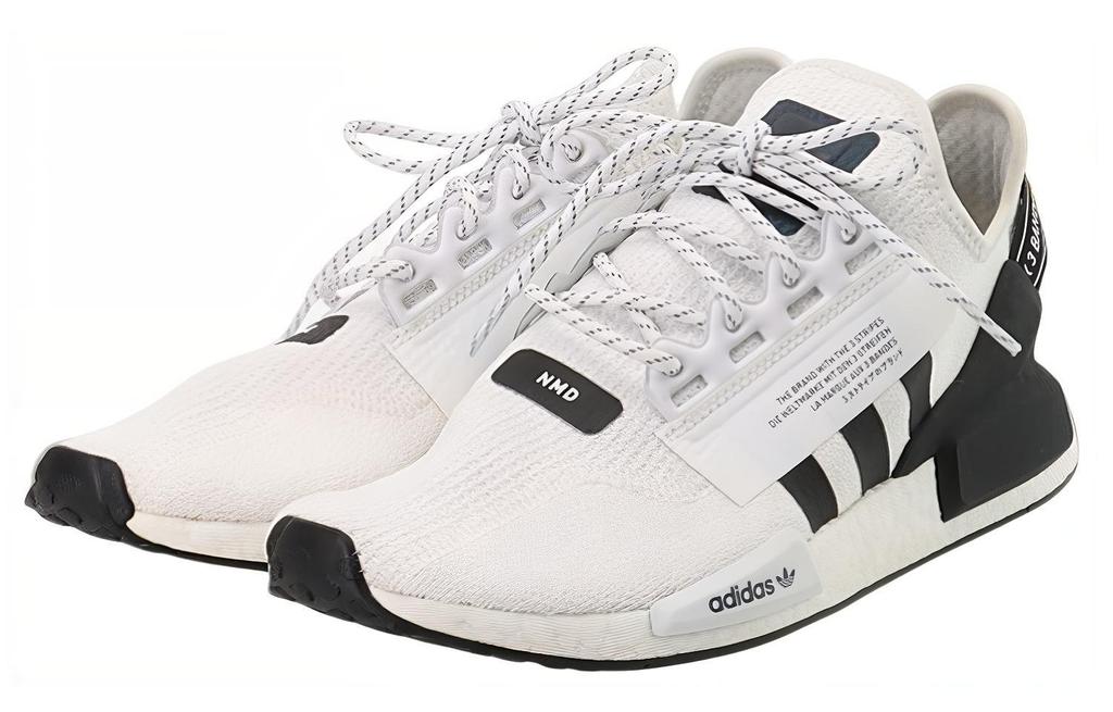 adidas NMD_R1 V2 'Footwear White' FV9022