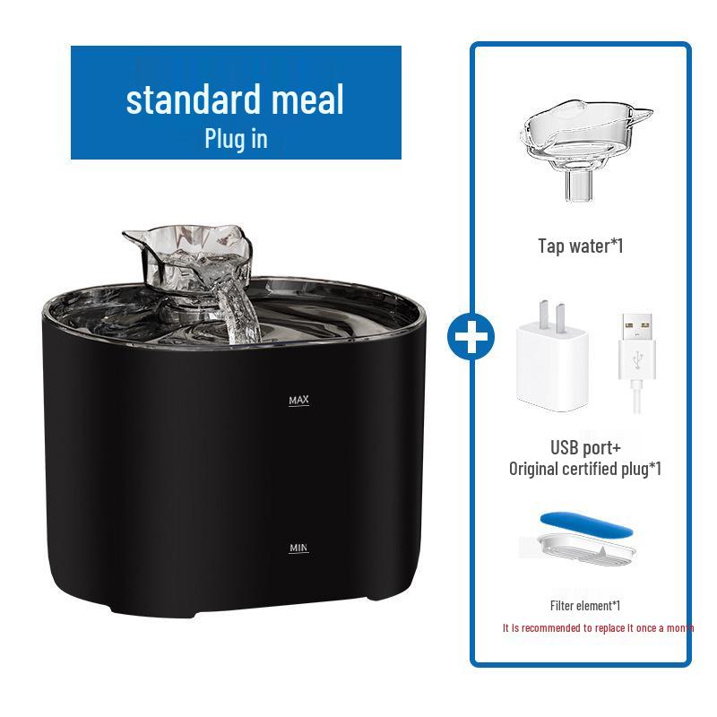 Pet Smart 2L Automatic Water Fountain for Cats and Dogs
