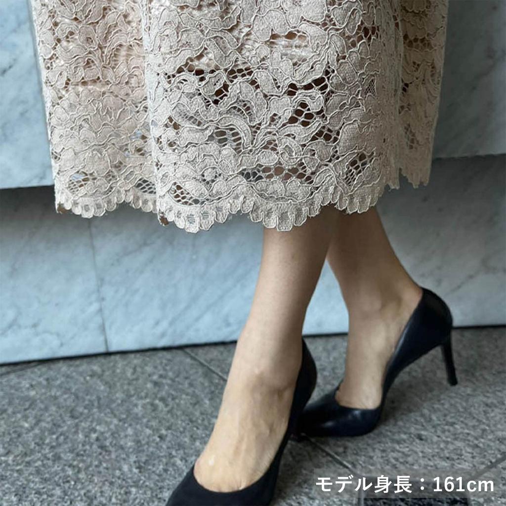 Woman Plus Casual Tuck Ribbon Lace Beige Women's Dress, & Dress,