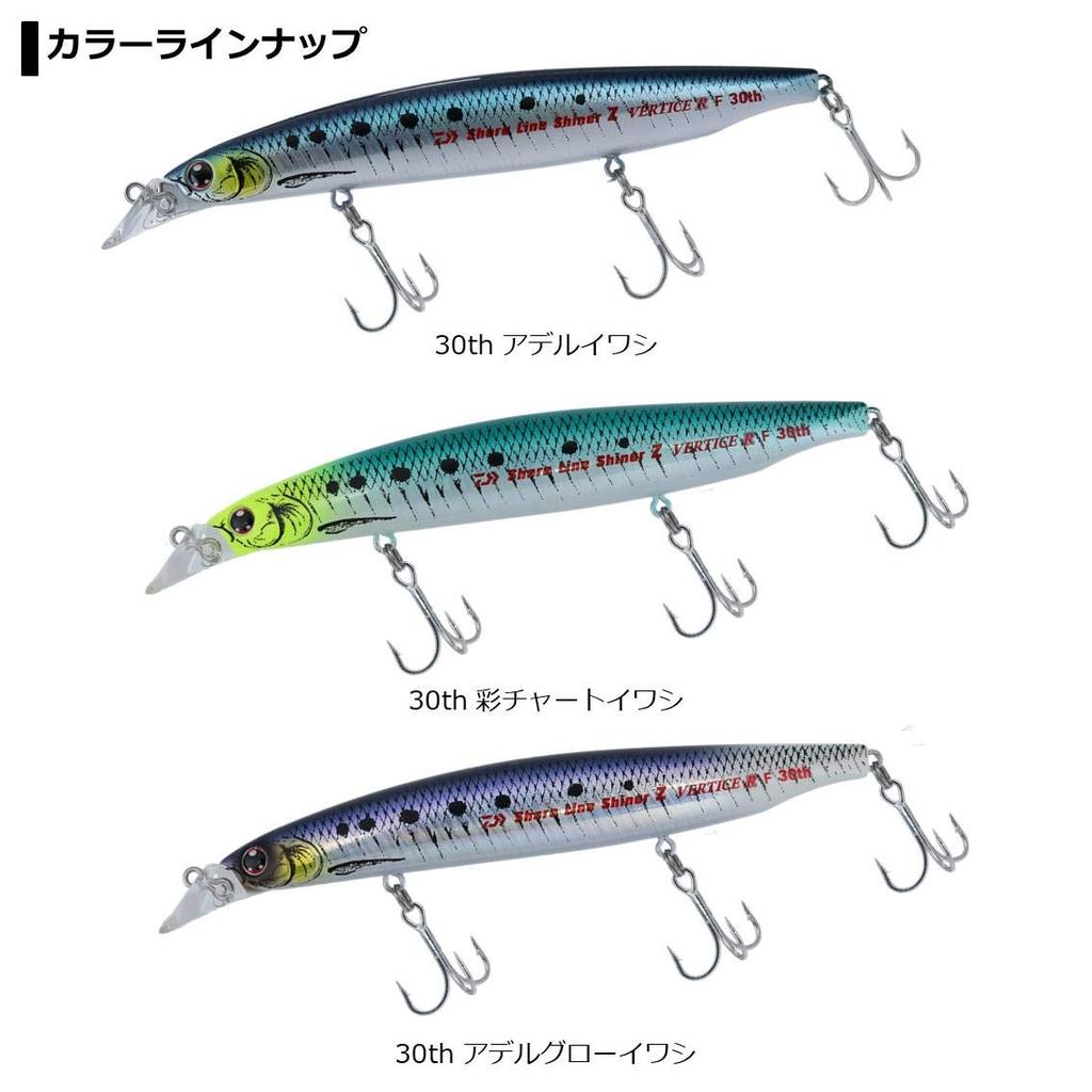 Daiwa Минноу для морского окуня Shoreline Shiner Z Vertis R 30th Adel Iwashi