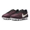 Nike Футбольные бутсы Tiempo Legend 9 Academy HG, нескользящие, износостойкие, низкие, для детей, фуксия, DR6067-510
