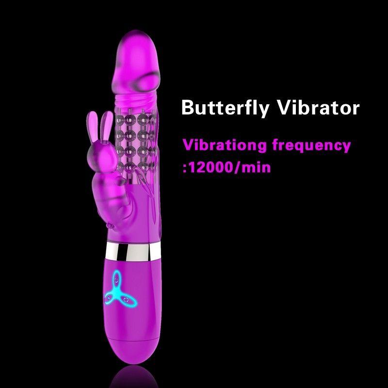 Vibromasseur Fourmi Violet