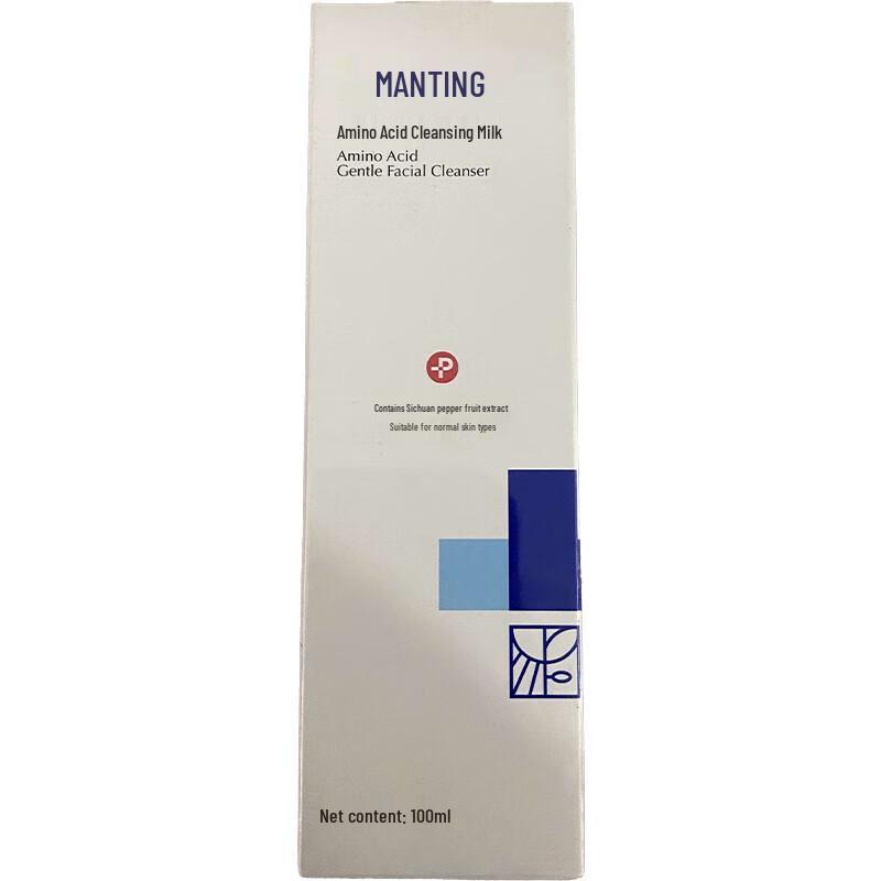 Очищающая пенка для лица с аминокислотами Manting