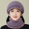 Women's Winter Velvet Thickened Cold and Warm Knitted Wool Hat Faux Rabbit Fur Hat Ear Protector Cap