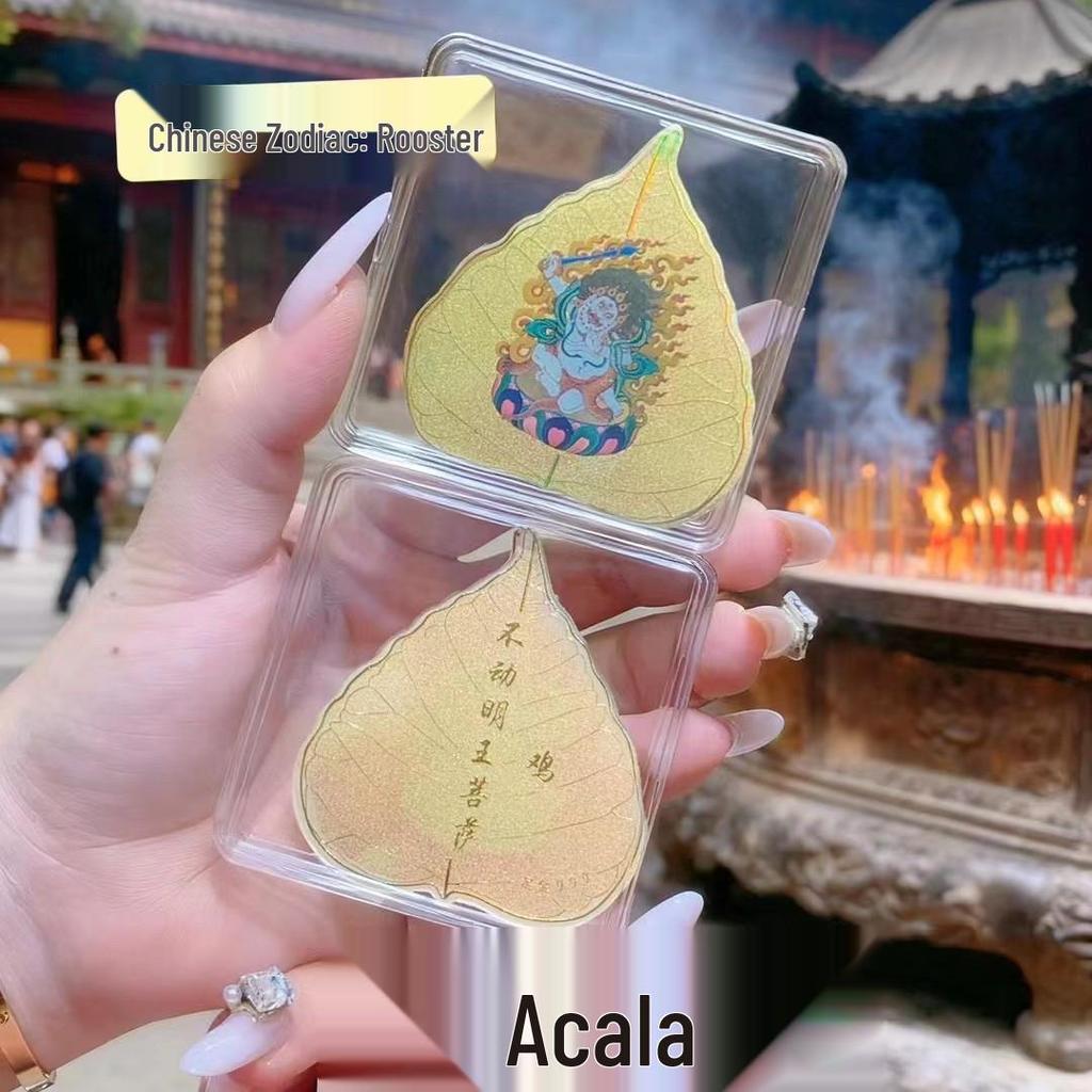 Gold Mobile Sticker - Eight Guardian Deities Design, Color Print, 999 Gold Finish