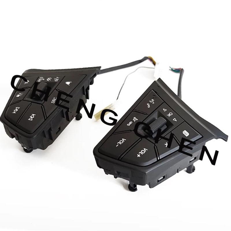Кнопки на руле пикапа JAC T6 T8 T9 A5 J7 X8 JS8 X4 JS4; многофункциональные кнопки OEM 3750020U7312 3750020U740B 3750020V50