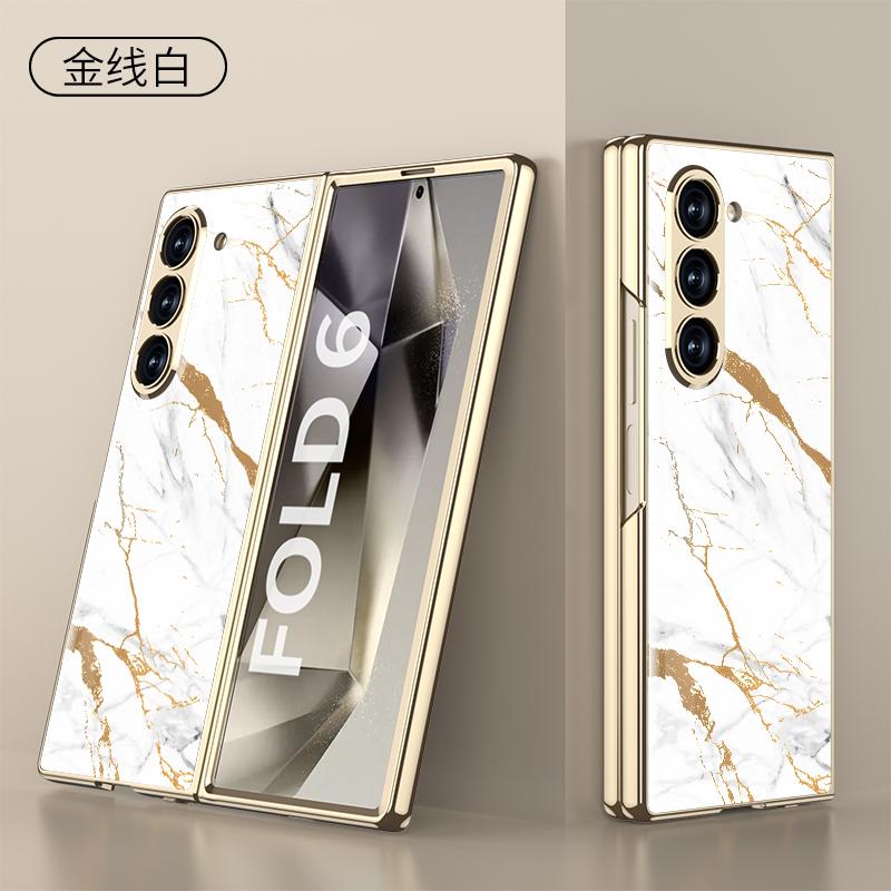 Роскосный Покрашенный Стеклянный Чехол с Покрытием Для Samsung Galaxy Z Fold 7 6 5 Пластиковая Защитная Крышка для Камеры Для Чехла Galaxy Z Fold7