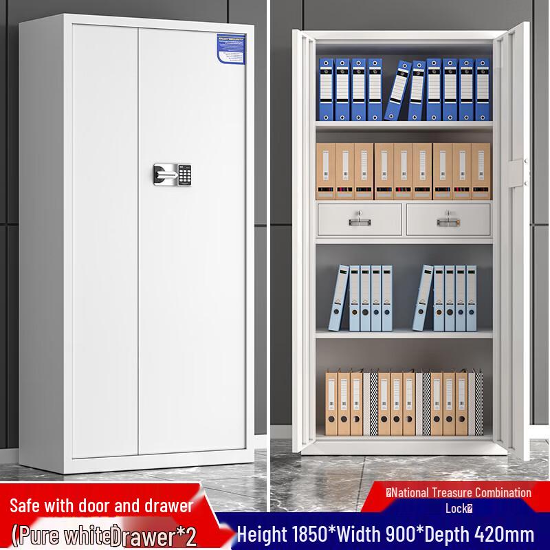 Lieve Electronic Security Filing Cabinet