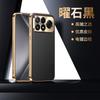 Применимо к чехлу для мобильного телефона Redmi k100pro Redmik90promax высококачественная однотонная кожаная k80 противоударная полностью закрывающая k70/60