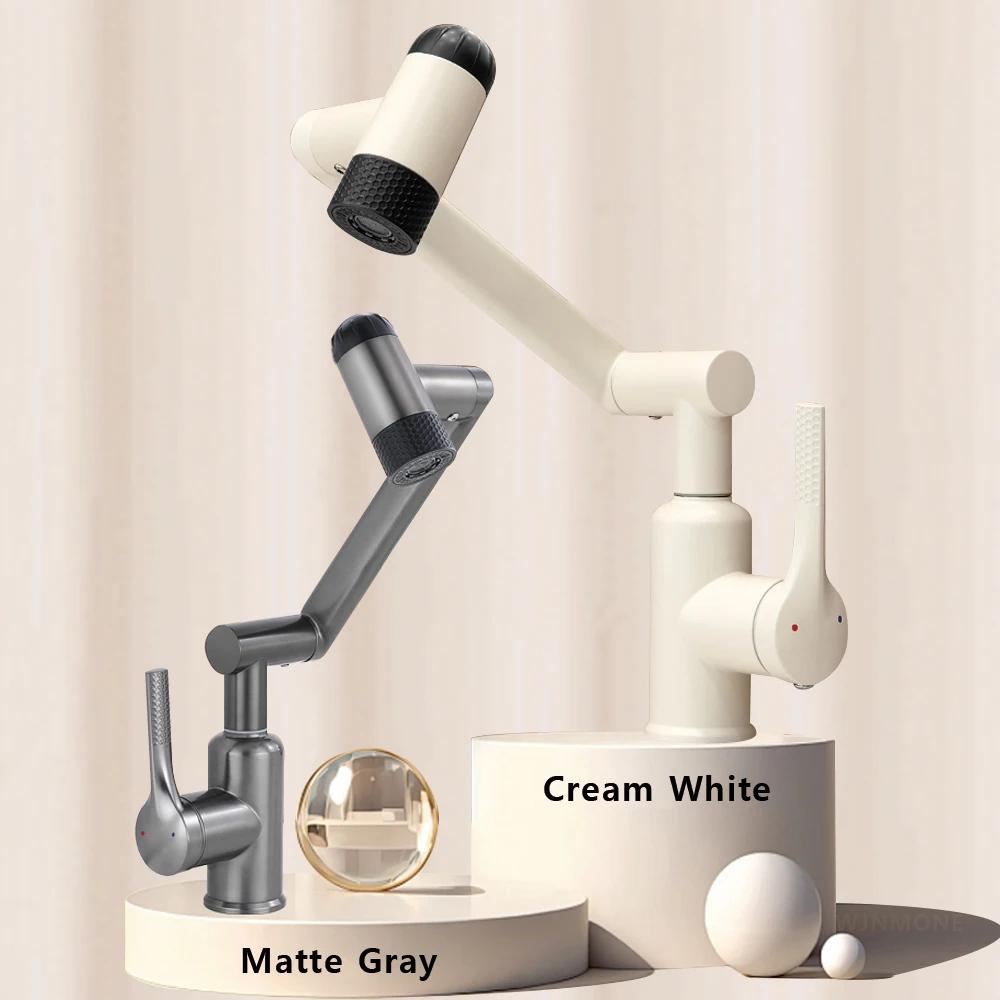 Современный кран для ванной комнаты, многофункциональный бытовой универсальный поворотный смеситель для душа, кран для умывальника, холодный кран, аксессуары для ванной комнаты