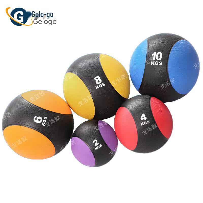 Golge High Elastic Rubber Medicine Balls & Storage Racks