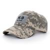 US ARMY Embroidered Tactical Camouflage Baseball Cap - Special Forces Edition