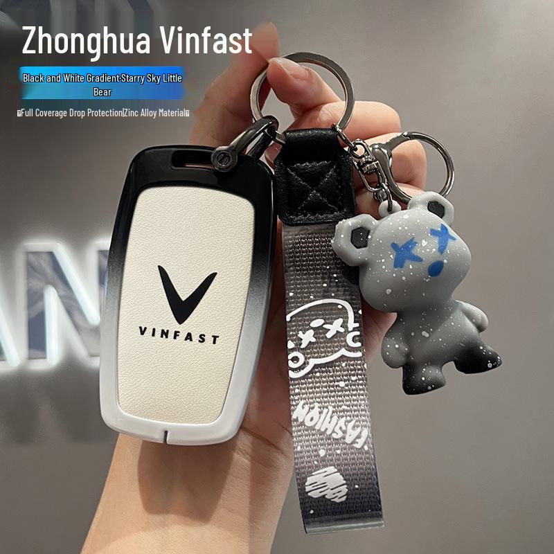Чехол для ключа автомобиля Vinfast Вьетнам, полнопокрытый металлический корпус для Zhonghua V5 с премиальной пряжкой H330