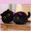 Ball Black Cat Plush Toy Cartoon Stuffed Doll Bedroom Decorations Kids Gift