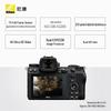 Nikon Z 6II Full-Frame Mirrorless Camera (CN version)