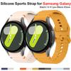 Оригинальный ремешок для Samsung Galaxy watch 7/FE/5 Pro/6/4 classic 44 мм 40 мм силиконовый спортивный ремешок-браслет correa Galaxy watch 7 Strap