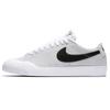 Sb Blazer Low Summit White Black Skateboard Shoes 864348-101