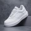 Маленькие белые туфли мужские платформа осень новая ниша увеличивающие рост мужские туфли кожаные универсальные модные туфли Вэньчжоу в наличии прямая трансляция