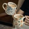 Ретро Красивая Цветочная Керамическая Кофейная Чашка Домашняя Завтрак Молоко Овсянка Кружка Офисная Кружка для Напитков Кружка для Пары День Рождения Подарок Украшение