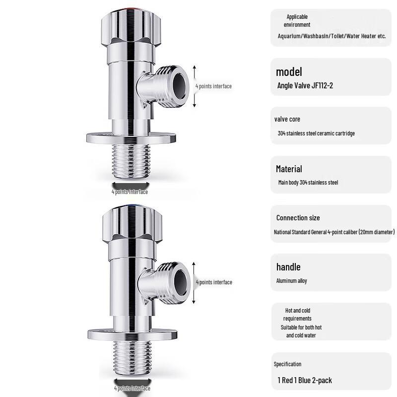 Universal 304 Stainless Steel Angle Valve