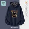 Свитшот с капюшоном и флисовой подкладкой Jeanswest Life Winter