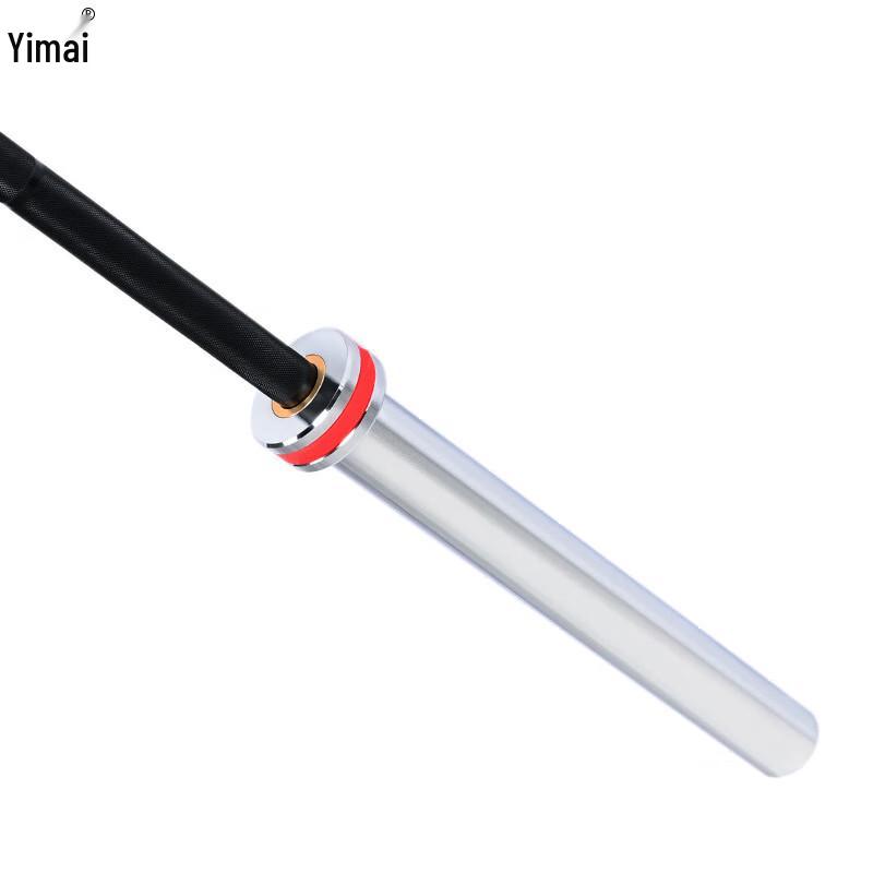 Yimai 2.2m Universal Olympic Weightlifting Bar