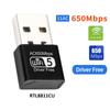 650 Мбит/с USB WiFi адаптер 5 ГГц и 2,4 ГГц двухдиапазонный USB Lan Ethernet адаптер 802.11AC беспроводная сетевая карта Wi-Fi Dongle приемник для ПК настольный ноутбук