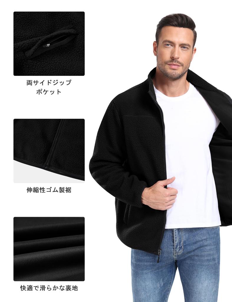 Boa Boa Fleece Boa Cold Mountain Winter [MoFiz] Мужская куртка, Зима, Блузон, Куртка, Верхняя одежда, Пальто, Boa, Защита, Ветрозащитный, Теплый, Для поездок на работу,