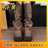 But Knee Knight Boots, Small Thick-soled Heightened Trousers, Long Boots, Autumn New Models, Thin Western Cowboy Boots for Women