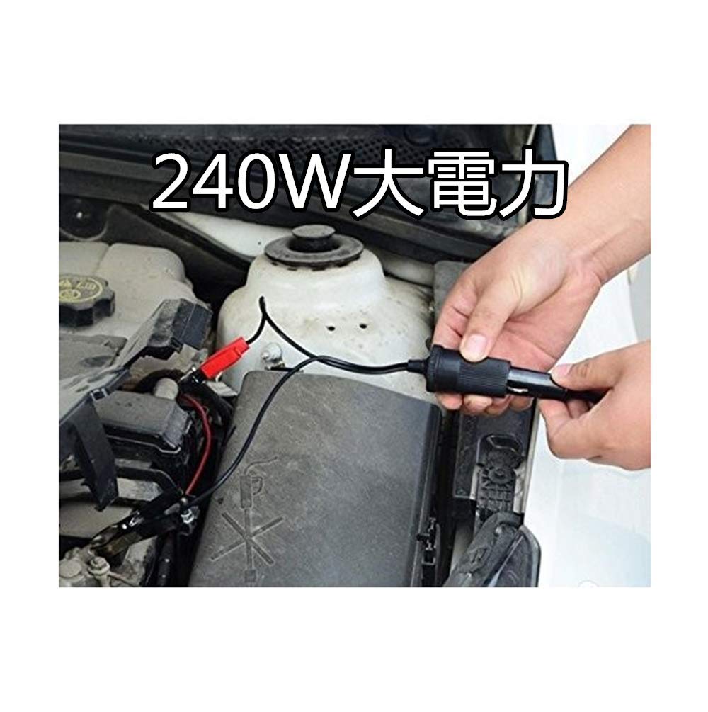 YFFSFDC Кабель прикуривателя для инверторов, Автомобиль, Подключение, Кабель гнезда прикуривателя, Прямой