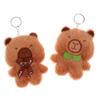 Capibara плюшевый брелок мультфильм Capybara мягкая кукла кулон автомобильный брелок рюкзак сумка Декор детский подарок