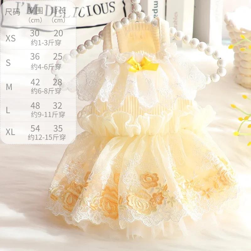 Dog clothes spring and summer thin cat princess dress wholesale high waist wedding dress small dog teddy pet