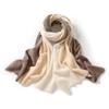 Women's Cashmere Scarf 30% Cashmere 70% Wool Women's Autumn and Winter Cashmere Shawl Soft and Warm