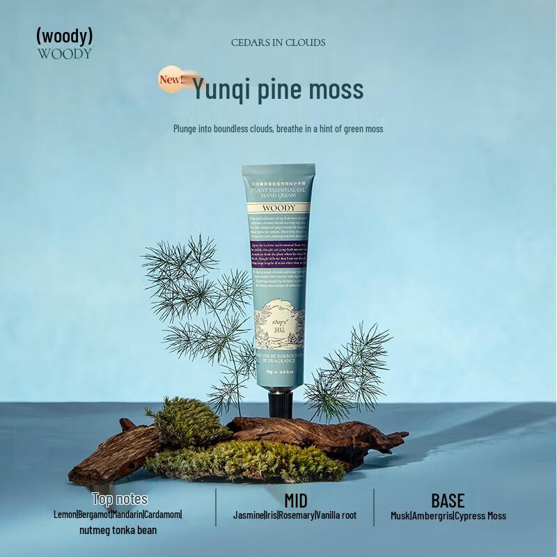 Roopy Fougère Scented Hand Cream 3-Pack