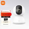 Умная камера Xiaomi 2K с панорамированием и наклоном (Китайская версия)