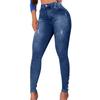 Women's Fashionable Solid Color Slim Fit Jeans With Slim Fit And Small Feet