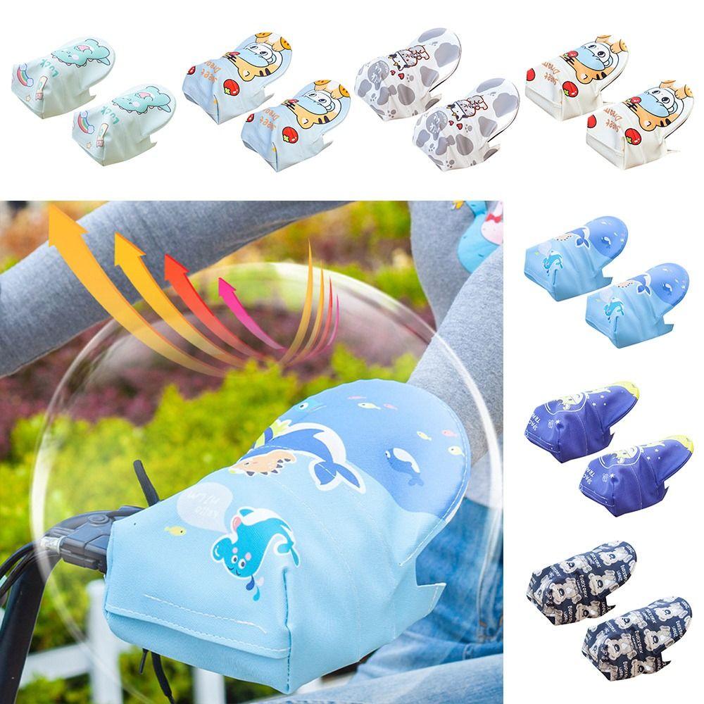 Солнцезащитные перчатки для руля мотоцикла, дышащие чехлы на ручки, лето