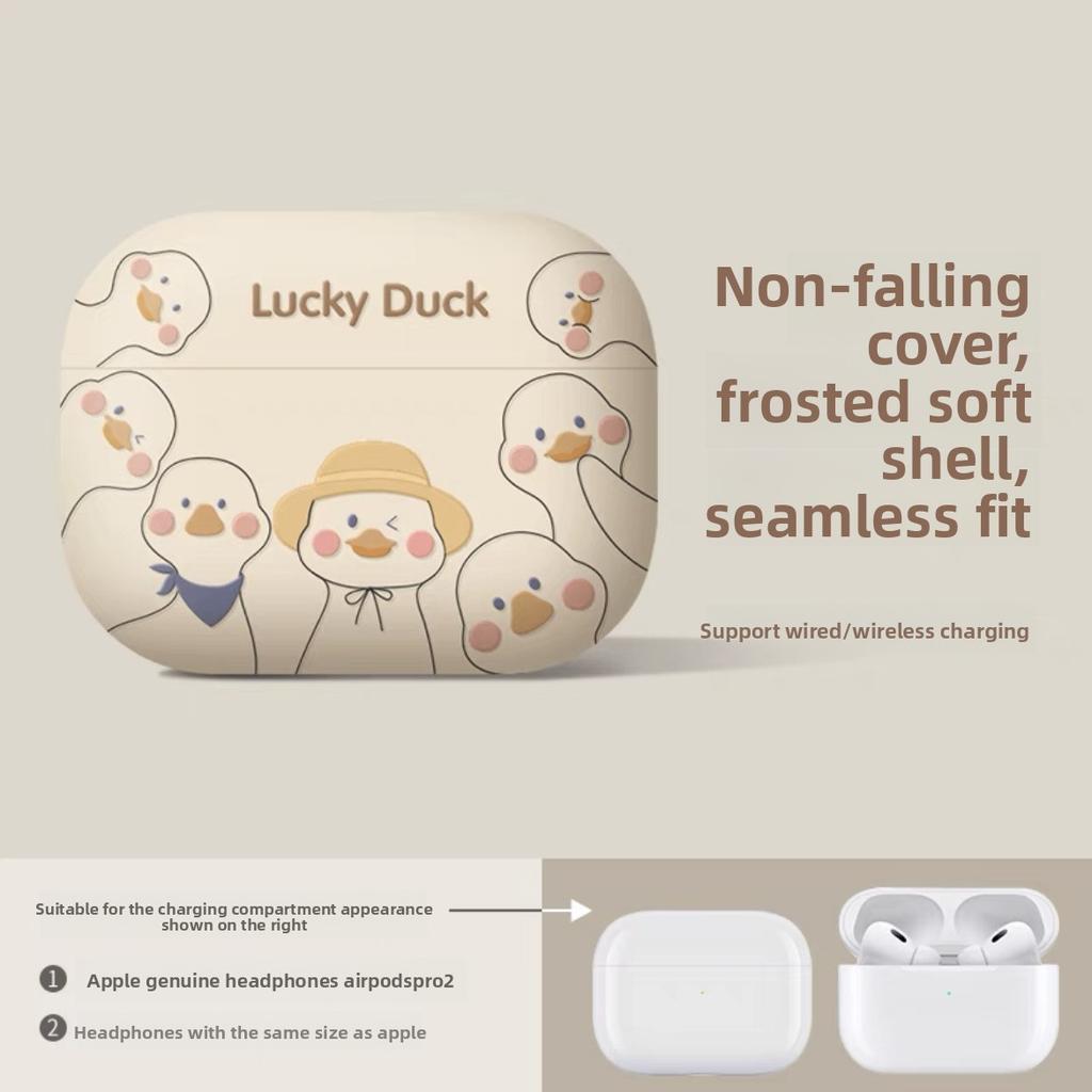 Подходящий защитный чехол для AirPods4 Pro2 Apple 3-го поколения 4-го поколения Чехол для наушников Всесторонний чехол для беспроводных Bluetooth-наушников