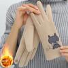 Women's Winter Touchscreen Velvet Gloves - Warm, Cute, and Ideal for Driving, Riding, or Skiing