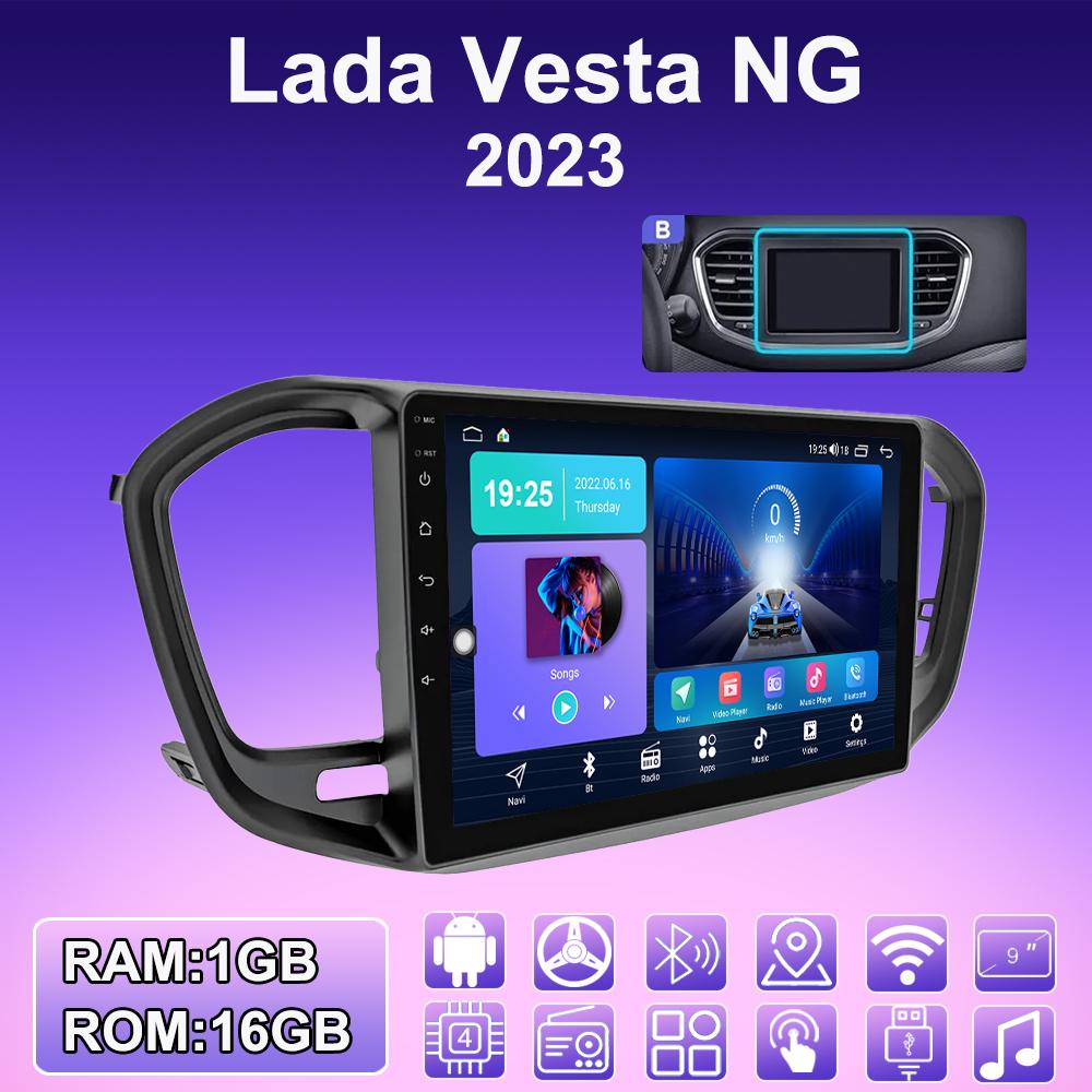 2 DIN Android Carplay Car Radio For Lada Vesta NG 2023 Multimedia Player Head Unit Stereo GPS Navigation BT WIFI 4+64GB