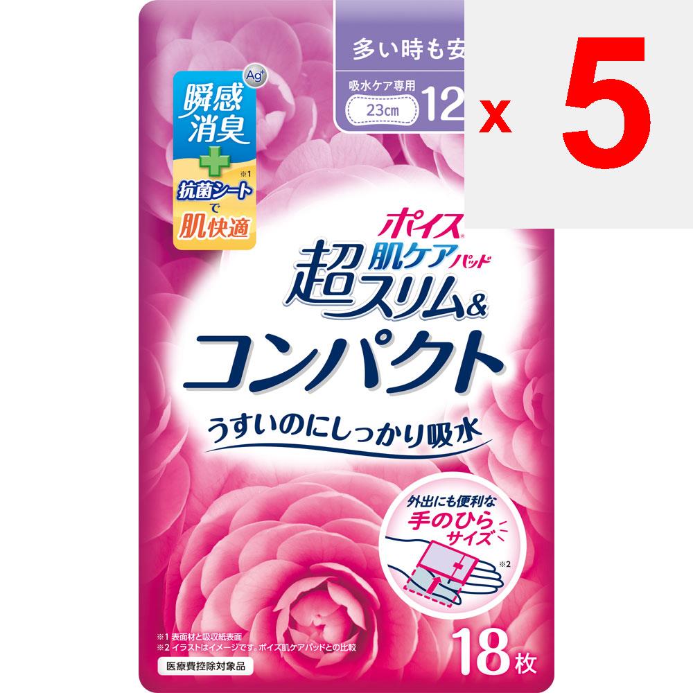 Nippon Paper Crecia Poise Pad Super Slim & Compact 18 листов для большого количества [120 куб. см] (для душевного спокойствия) Колодки (большое количество) Уход за утечками и свет